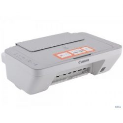 Printer Canon PIXMA MG2440 2 300x300 mega gostar پرینتر جوهر افشان کنون عکس مگا گستر 250x250 - Cart