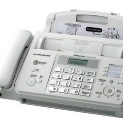 FAX 711 MEGA GOSTAR PANASONIC فکس پاناسونیک فاکس 711 مگا گستر 250x250 - Cart