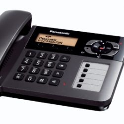 برگه نخست panasonic kx tg 6461 mega gostar مگا گستر تلفن گوشی پاناسونیک بی سیم تعمیرات گارانتی خدمات 250x250 - برگه نخست